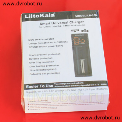 Универсальная зарядка Liitokala lii-100