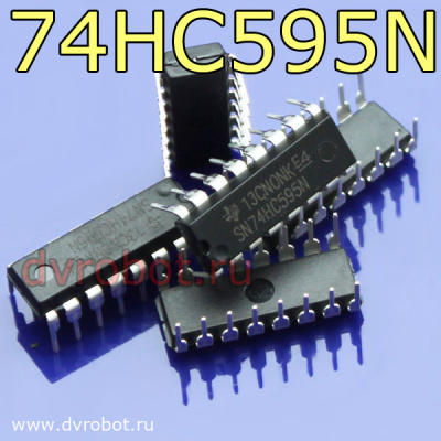 Микросхема 74HC595