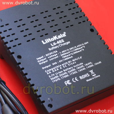 Универсальная зарядка Liitokala lii-402