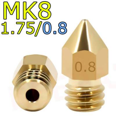 Сопло МК8 - 1.75/0.8 мм