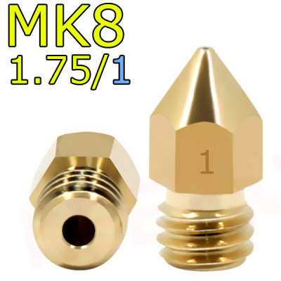 Сопло МК8 - 1.75/1 мм