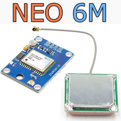 Модуль GPS GY-NEO 6M