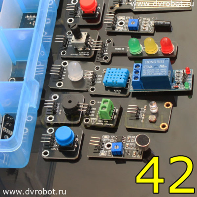 Набор датчиков для Arduino - 42шт