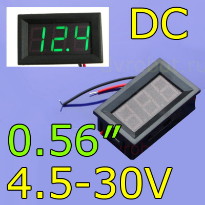Вольтметр 0.56/DC4.5-30V/зеленый
