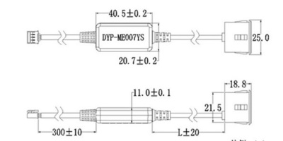 Ультразвуковой дальномер  DYP-ME007/PWM/IP67