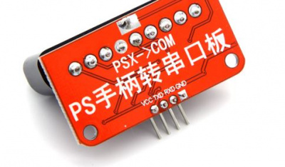 Адаптер PS2/PS3 - I2C V2.0