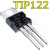 Транзистор TIP122