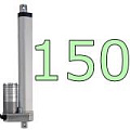 - Выход 150 мм