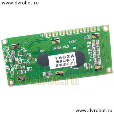 Дисплей LCD 1602 - ЧБ
