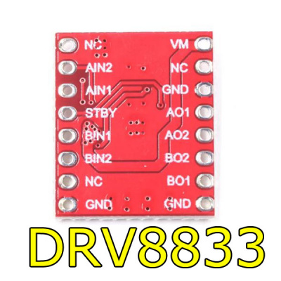 Модуль драйвер DRV8833