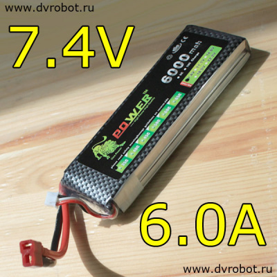 Аккумулятор 7.4V/6000/35С-LiPo