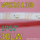 Адресная RGB лента WS2813B/IP67/30LW