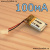 Аккумулятор Li-Po 3.7В-100мА/501220