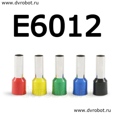 Обжимная клемма E6012-черная/100шт