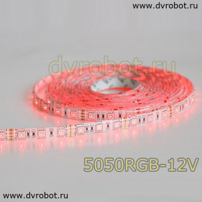 Светодиодная лента 5050RGB 1М-60-С